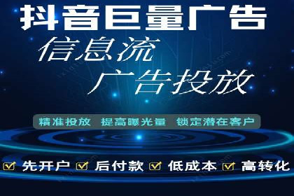 某企业SEM竞价员如何通过创意优化提升广告效果