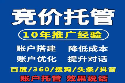 知乎信息流广告在垂直领域的运用案例研究